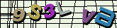 Chuck Norris has counted to infinity. Twice.